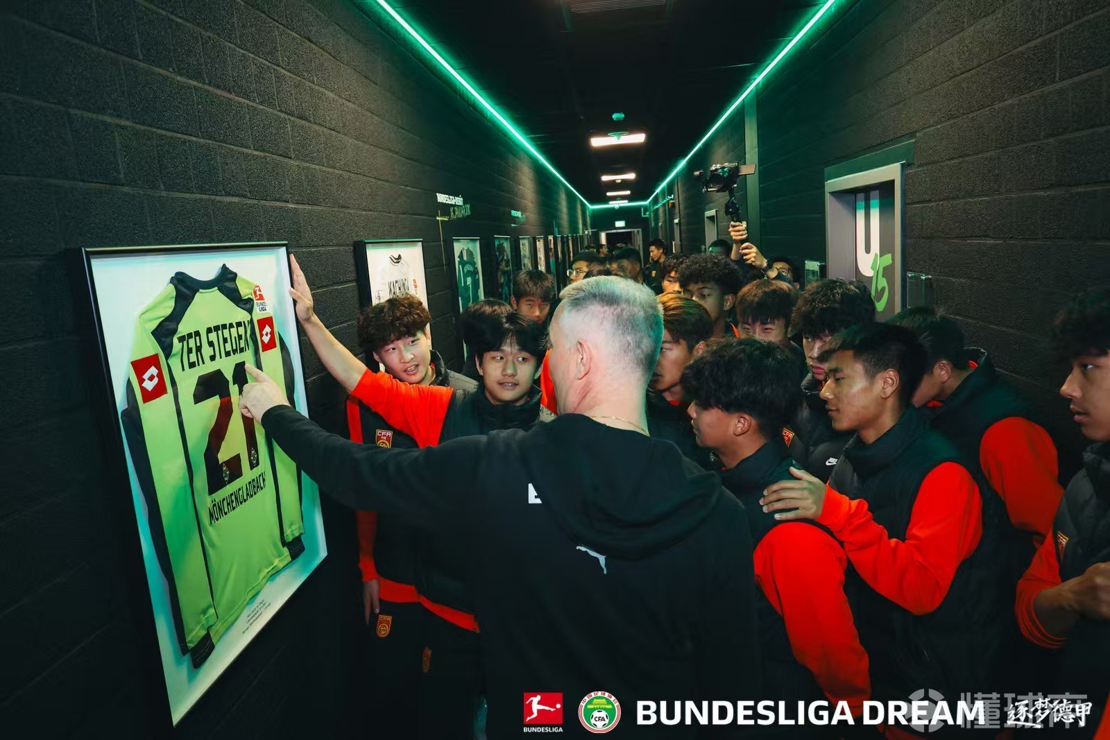 开云体育app-门兴胜利引领榜首雄风，法甲冠军争夺悬念的简单介绍