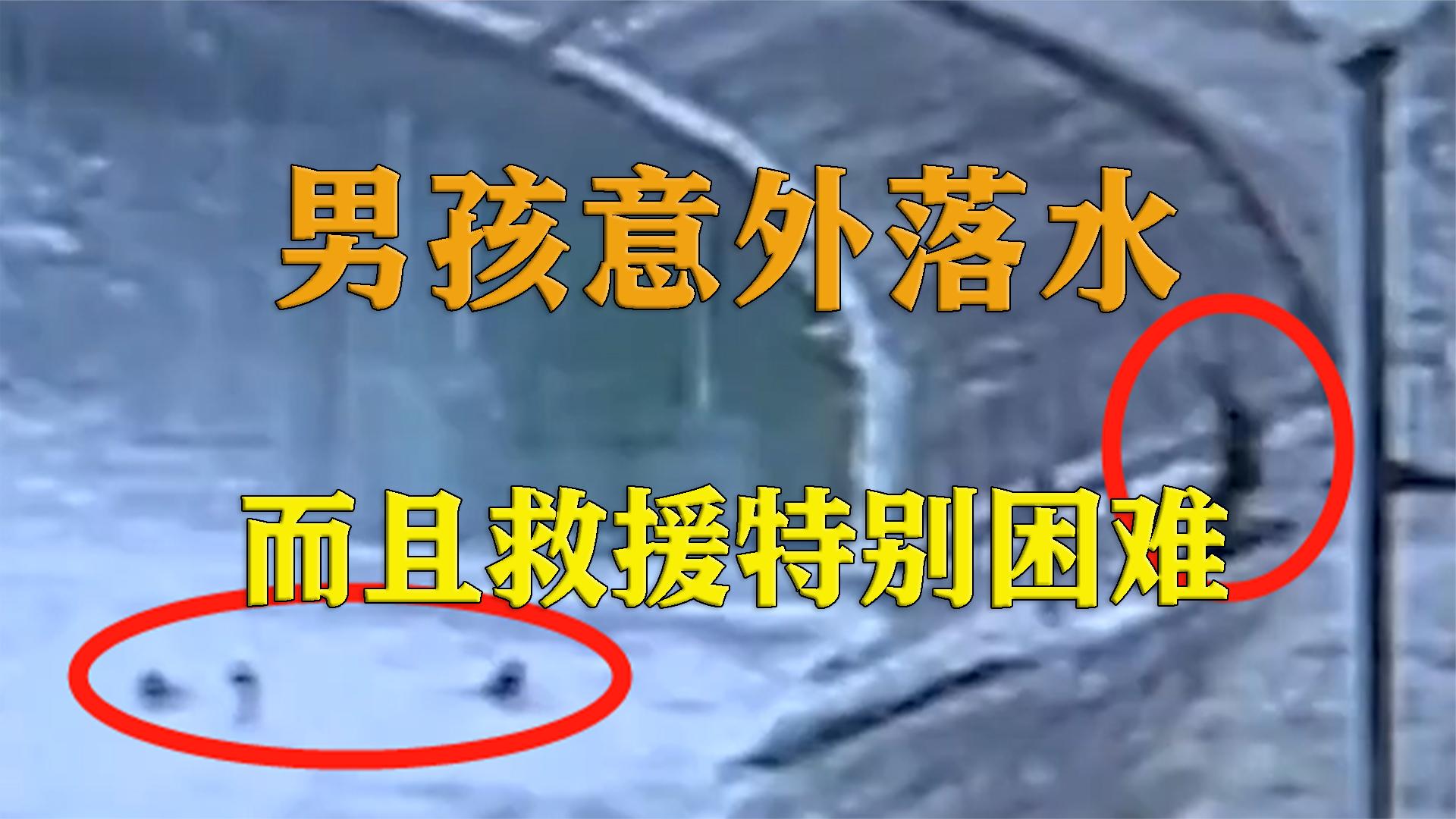 男子跳水比赛意外发生惊险一幕 男子跳水比赛意外发生惊险一幕