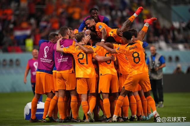 开云体育入口-荷兰队奋力击败对手成功晋级