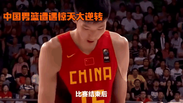 开云下载-深圳男篮逆转山东，士气大振的简单介绍