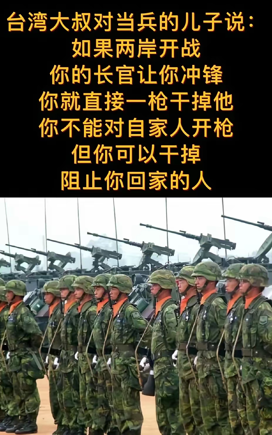 开云体育app-包含那不勒斯练兵备战，迎接重要战事的词条