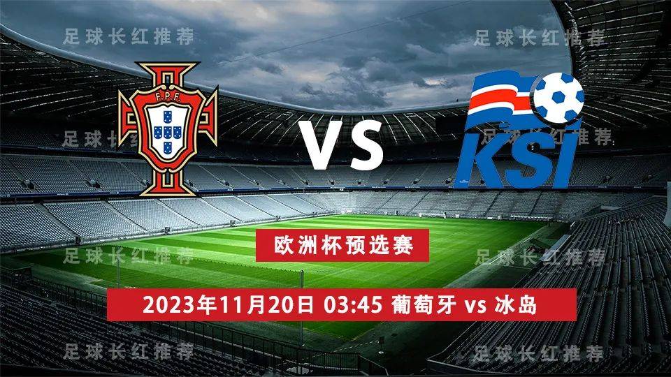 开云下载-包含欧预赛胜负局势：悬念尽显，胜者领先的词条