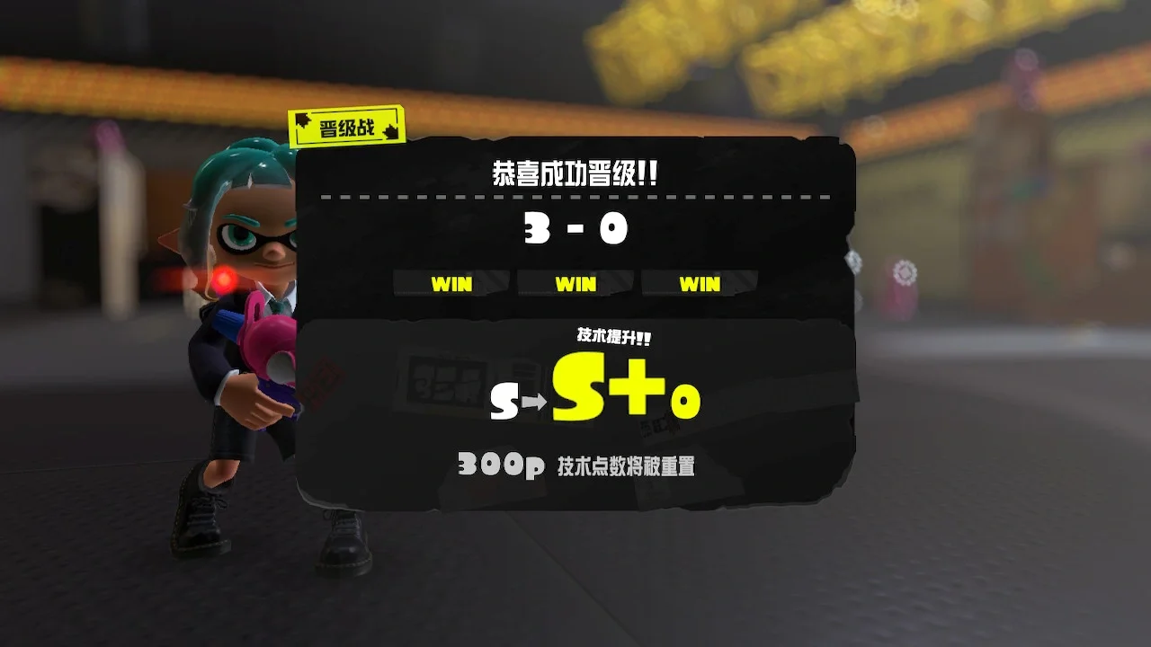 开云体育中国-贝尔谢巴成功晋级，成功晋级的简单介绍