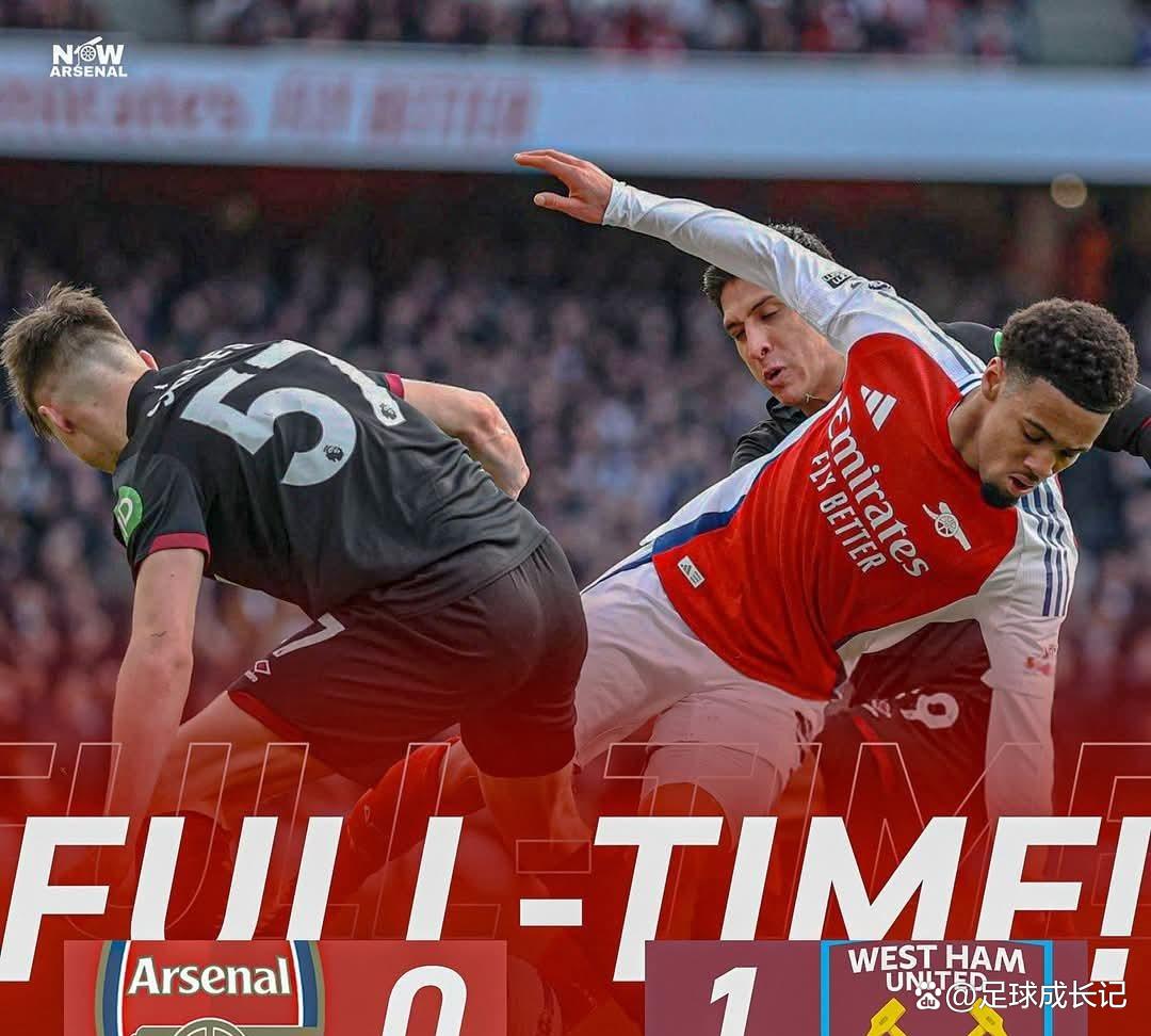 阿森纳客场不敌西汉姆,表现不尽如人意 阿森纳客场不敌西汉姆,表现不尽如人意