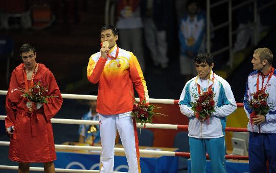 开云体育在线-埃及选手夺得男子拳击金牌