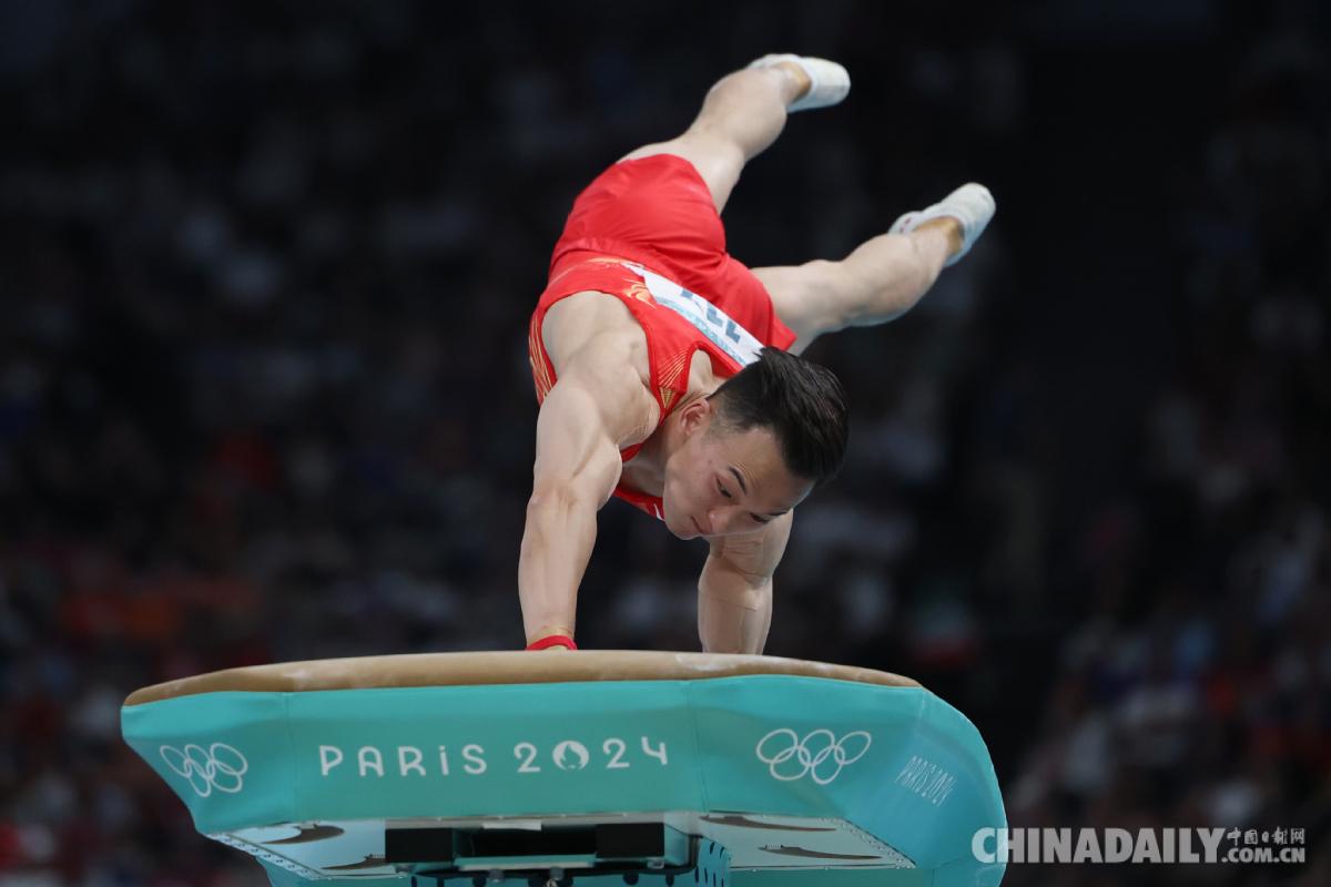 开云体育下载-体操男子团体赛：中国队夺冠