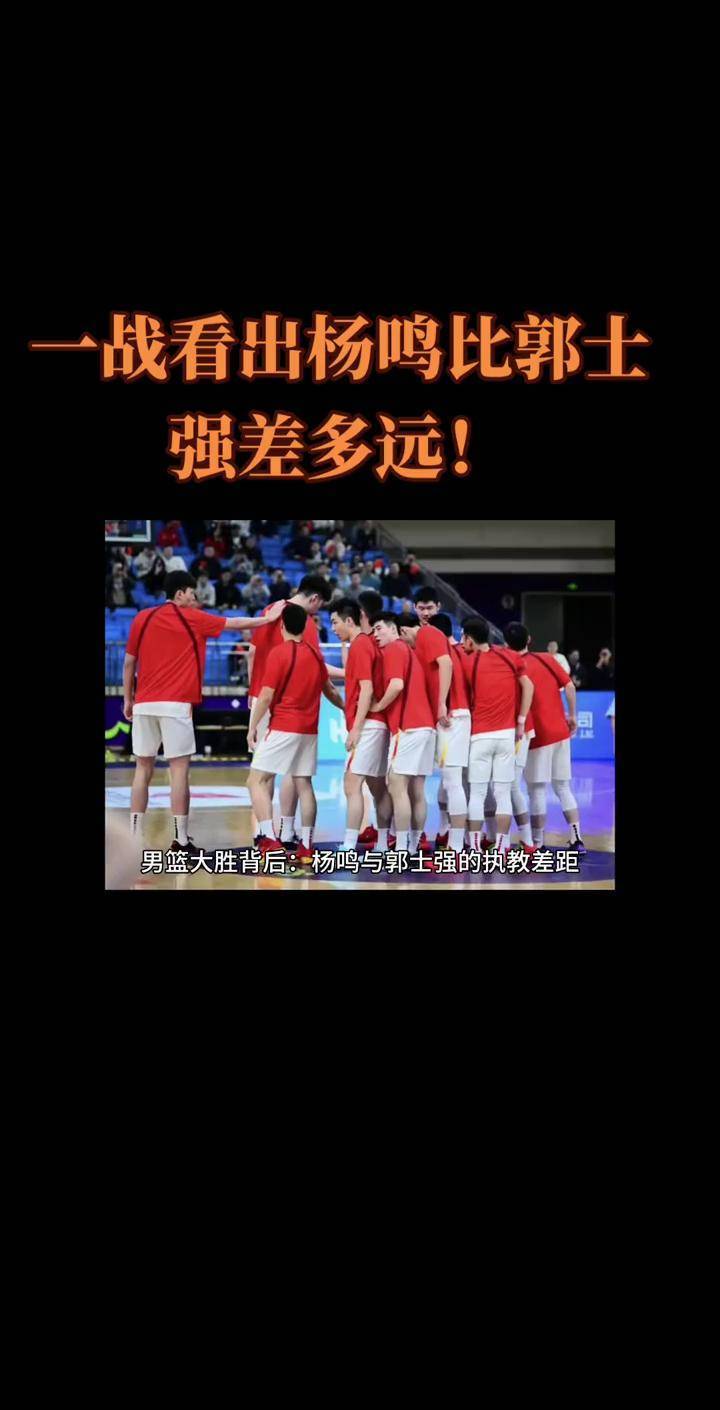 开云体育APP下载-队员奋力拼搏，最终以比大胜对手