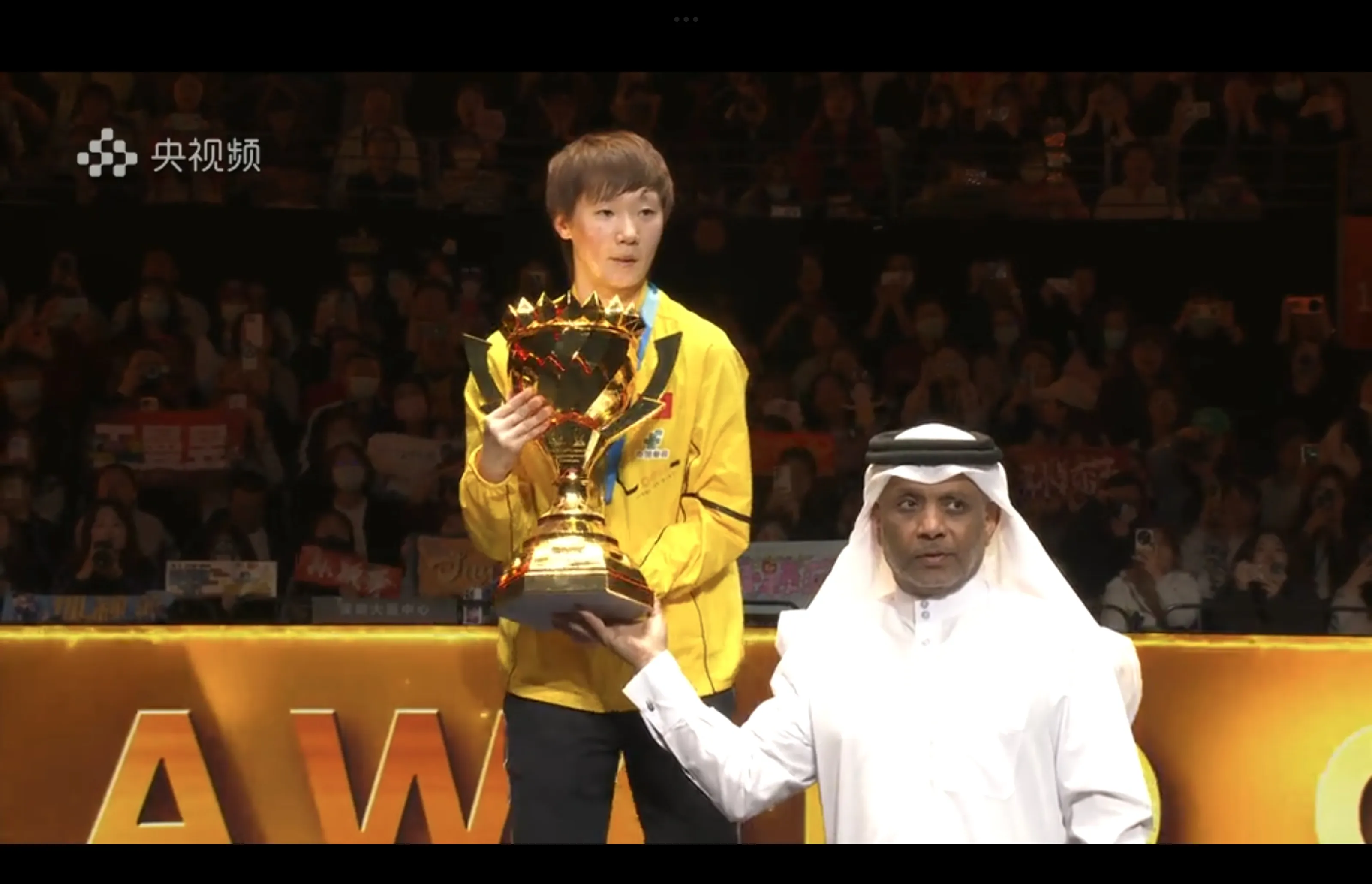 亚洲选手打破世界纪录，登上领奖台