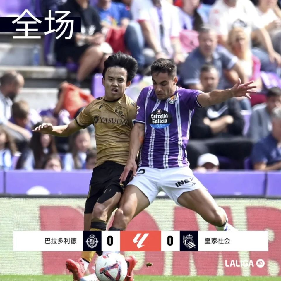 开云平台-皇家社会逆袭，客场大胜瓦伦西亚的简单介绍