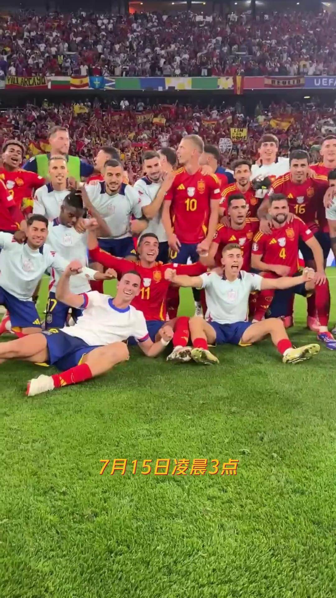 欧洲杯热门球队大胜，晋级下一轮