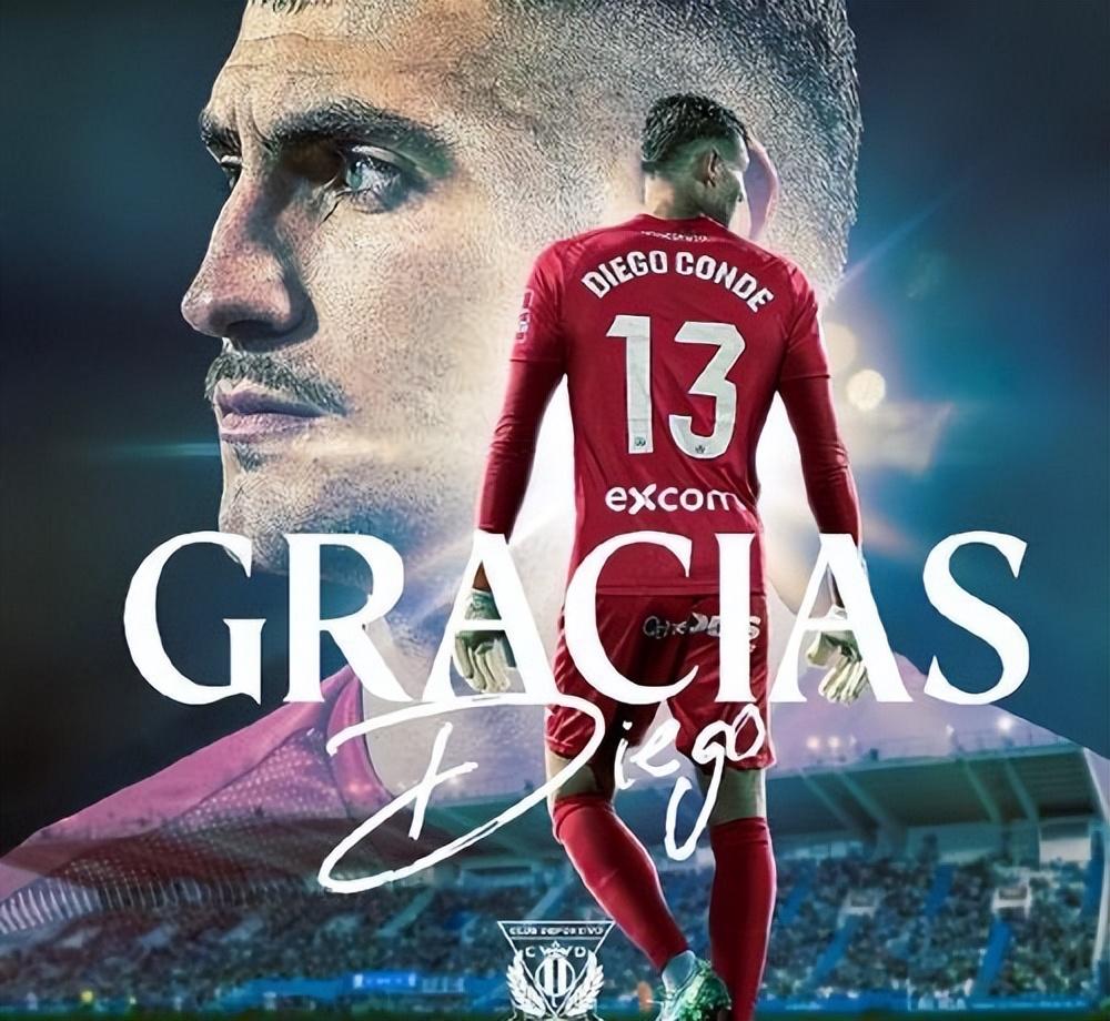 包含马德里竞技今晚将对阵莱加内斯,备受瞩目的词条 包含马德里竞技今晚将对阵莱加内斯,备受瞩目的词条