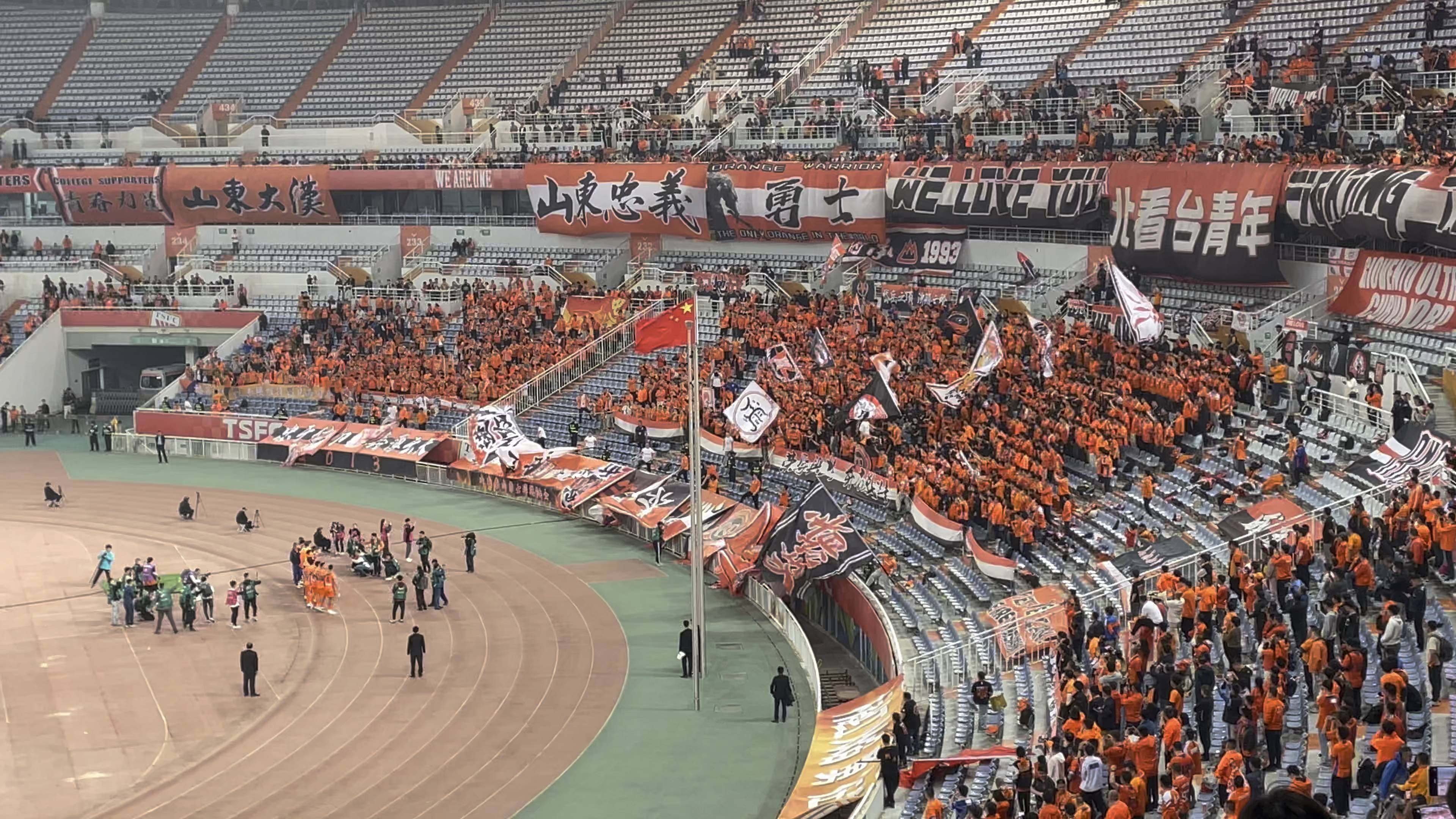 开云体育app-包含山东泰山队在激烈对决中险胜深圳队，夺得比赛胜利的词条