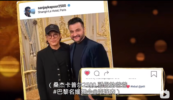 印度球员加盟西班牙豪门俱乐部