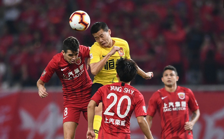 开云体育在线-恒大在巴西伤退引热议