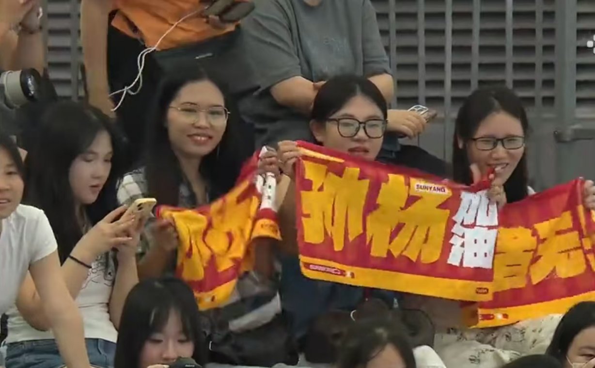 孙杨的破纪录让粉丝戏剧性的简单介绍