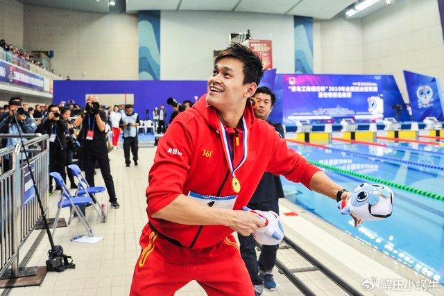 孙杨在纽约的比赛中落败