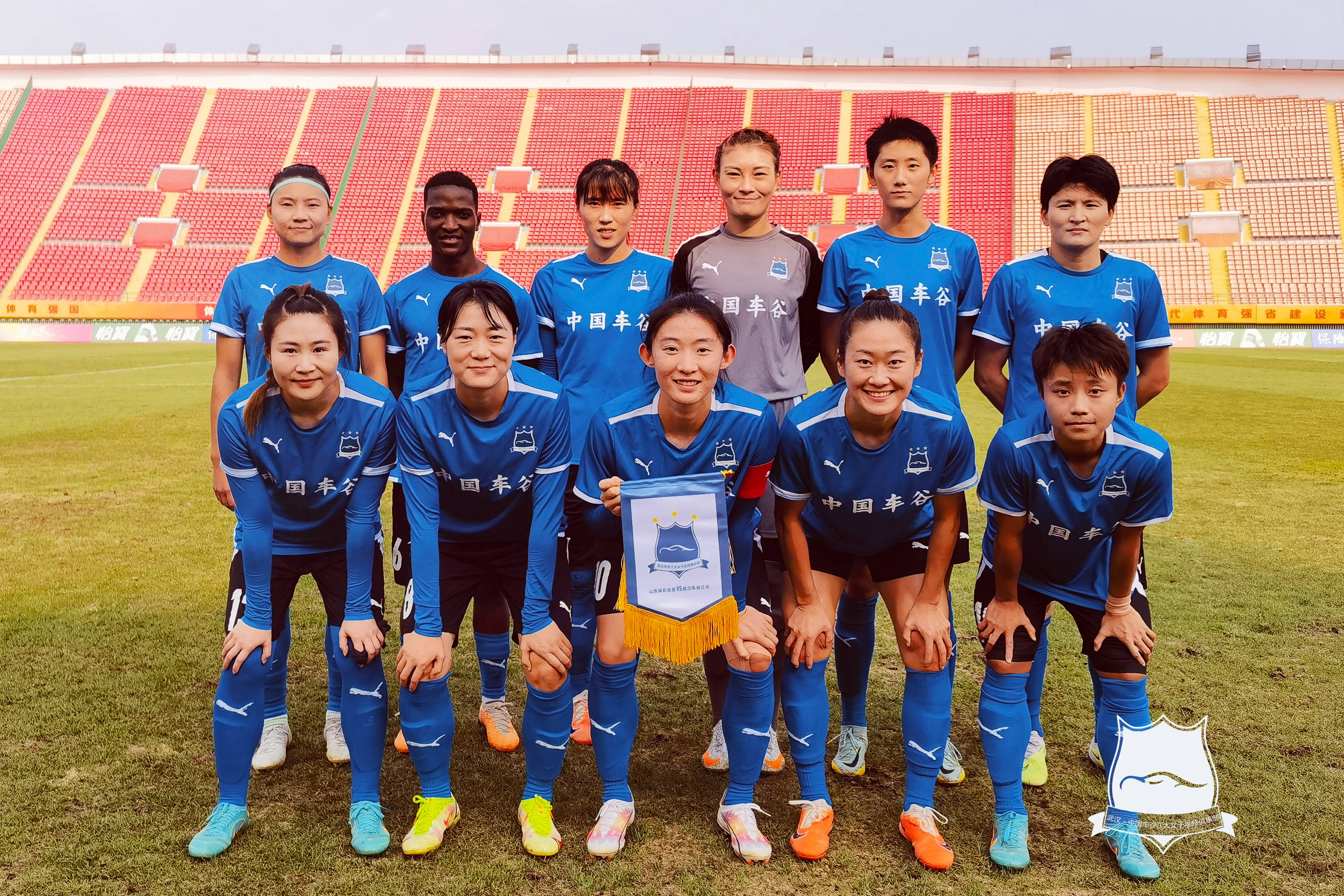 包含亚洲女足比赛，东道主取得胜利的词条