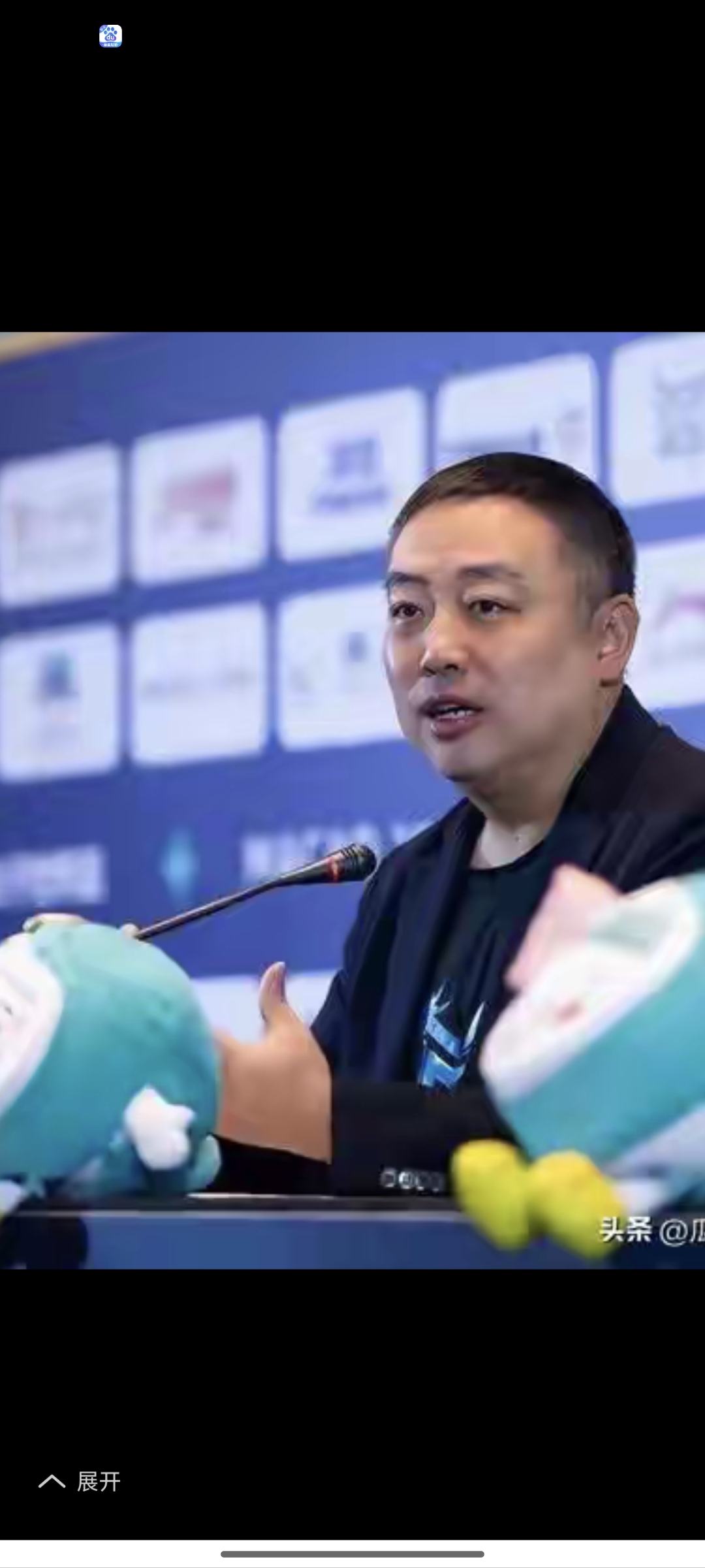 包含刘国梁的晋级让粉丝戏剧性的词条