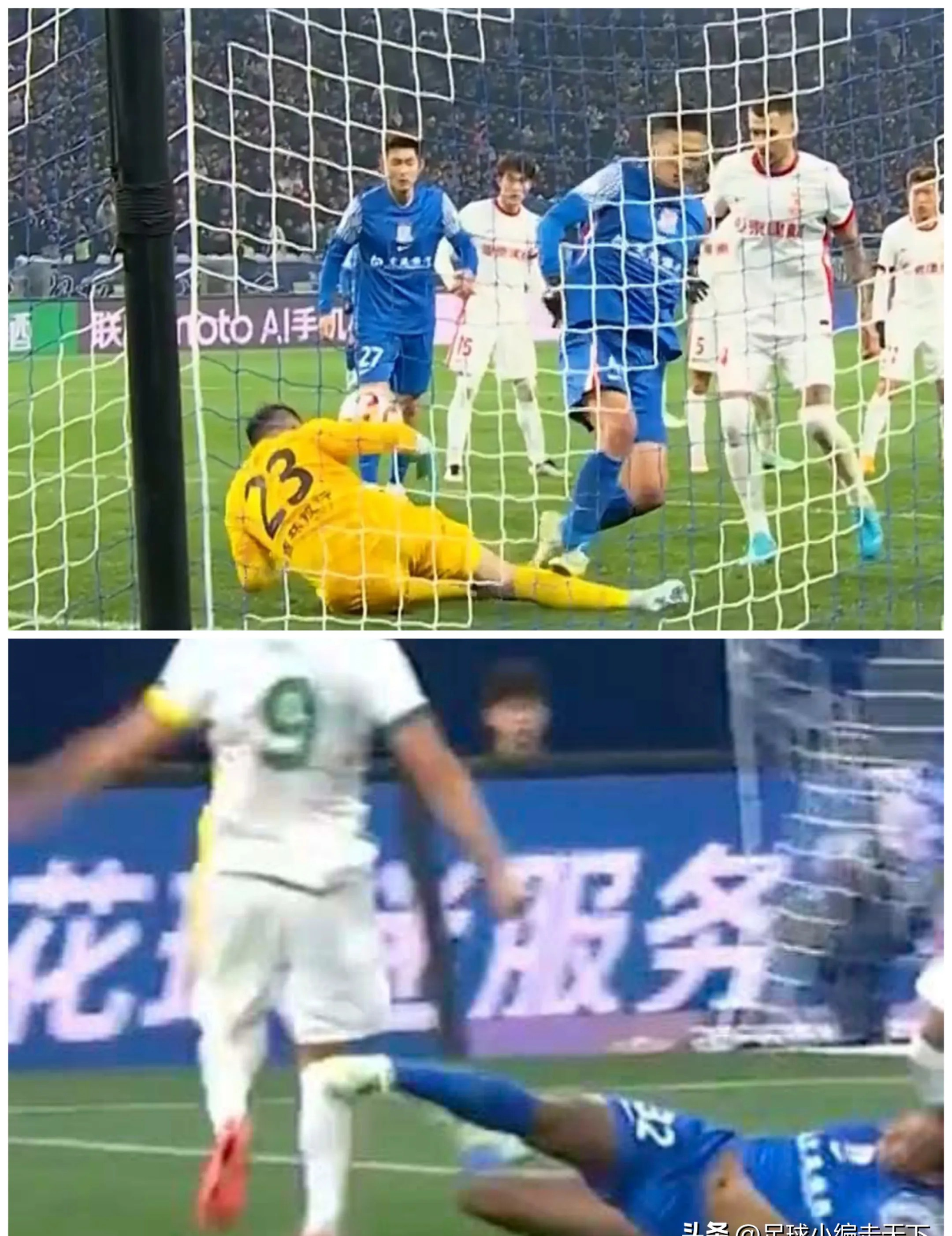 关于亚洲冠军联赛：上海申花队无力回天，遭遇遗憾出局的信息