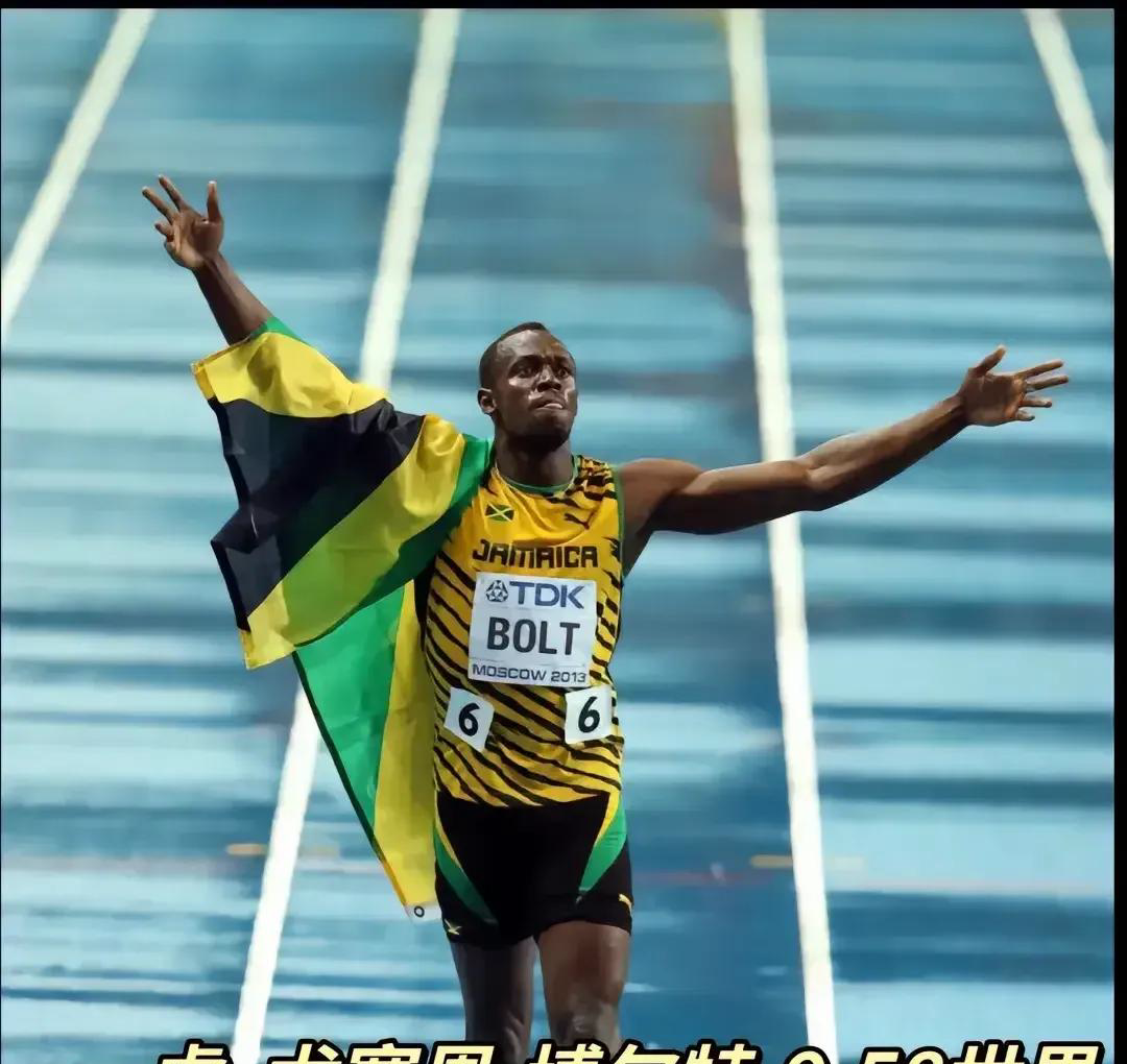 包含牙买加短跑选手再度登上领奖台的词条 包含牙买加短跑选手再度登上领奖台的词条