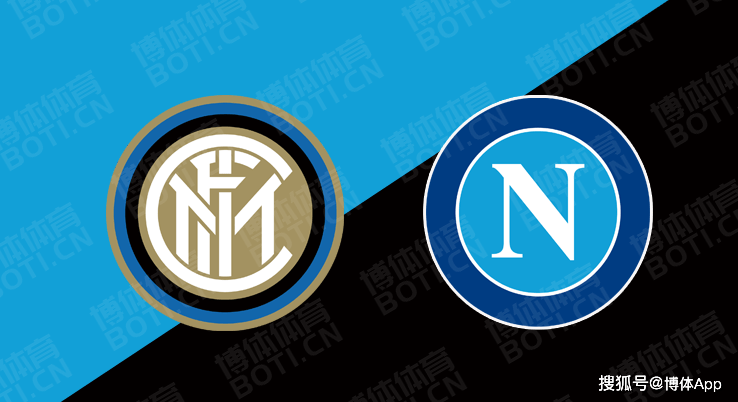 开云体育APP下载-转会流言：那不勒斯有意签下国际米兰的中场凯拉的简单介绍