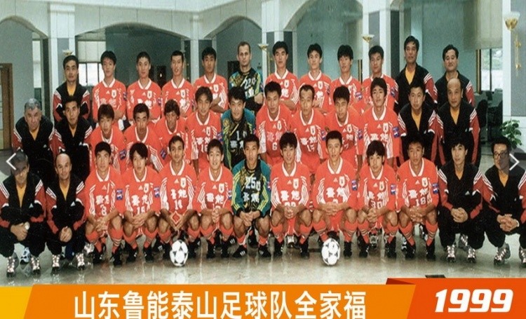 开云体育官方网站-河北山东豹队备战全力，冠军呼唤