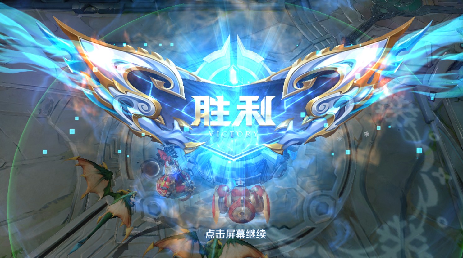 关于球场上的风云人物,谁是胜利的王者?的信息 关于球场上的风云人物,谁是胜利的王者?的信息