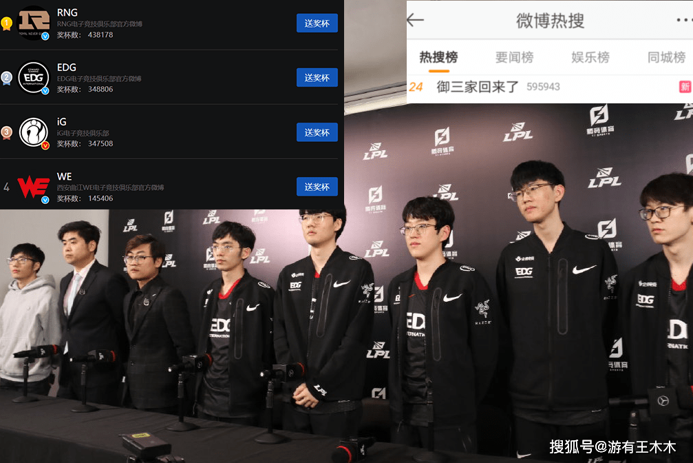 开云APP-FPX碾压GEN，Viper团战一打五入围赛2:1（成都）