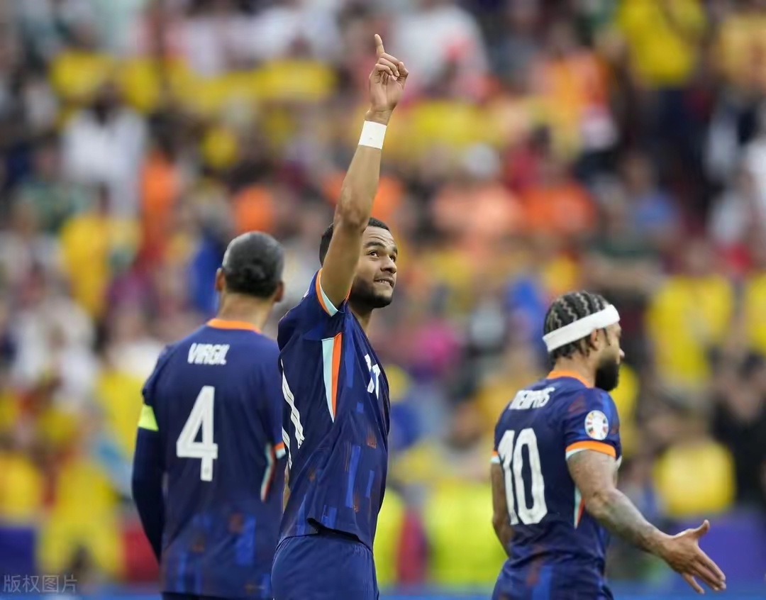 开云体育平台APP-荷兰队在关键时刻展现出超强实力