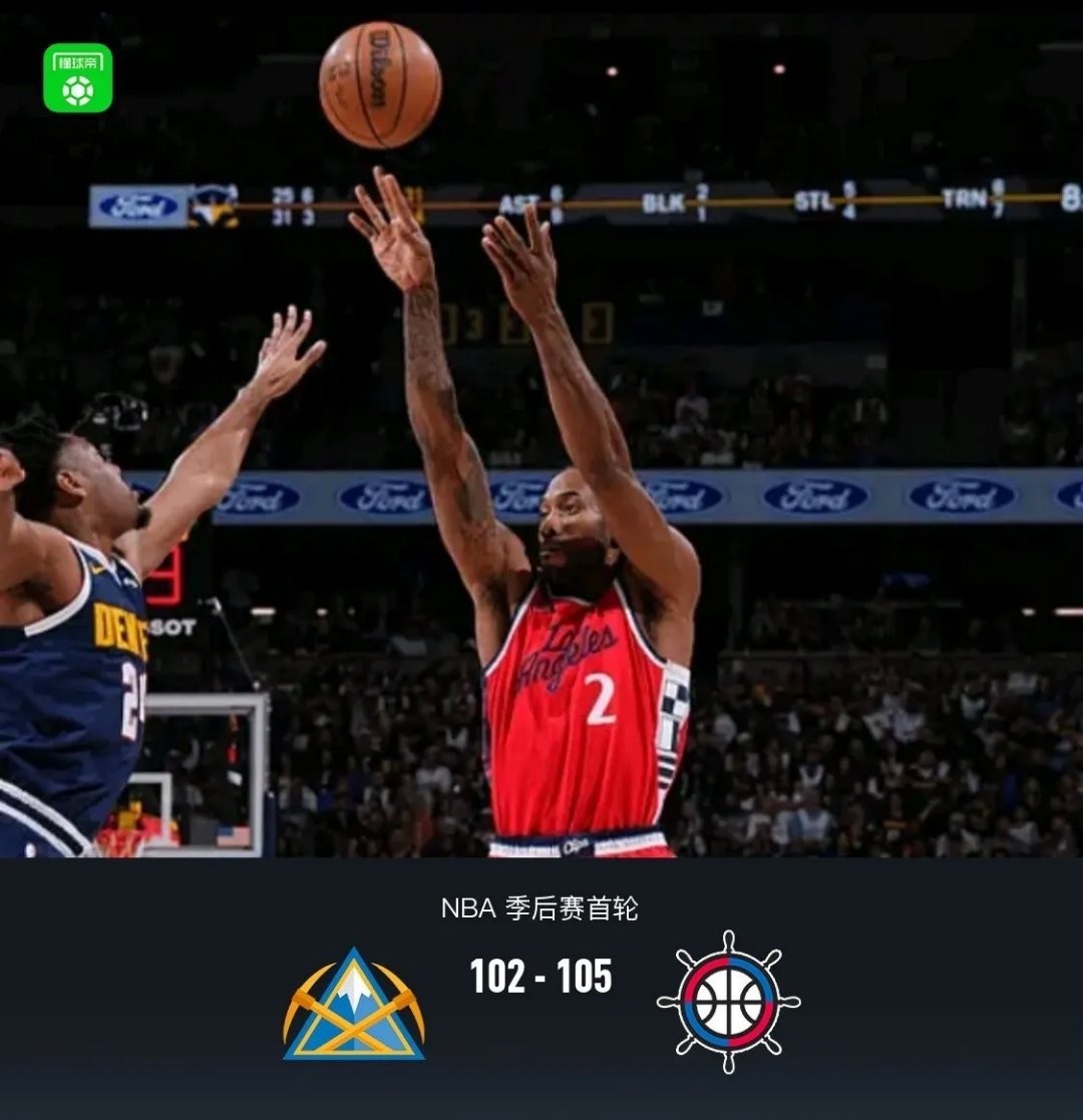 开云官网-快船队内线实力碾压，夺冠在望的简单介绍