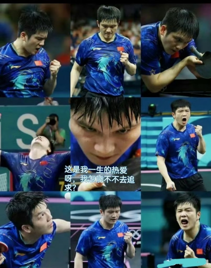 德国乒乓球队险胜瑞典乒乓球队,许昕制霸全场的简单介绍 德国乒乓球队险胜瑞典乒乓球队,许昕制霸全场的简单介绍