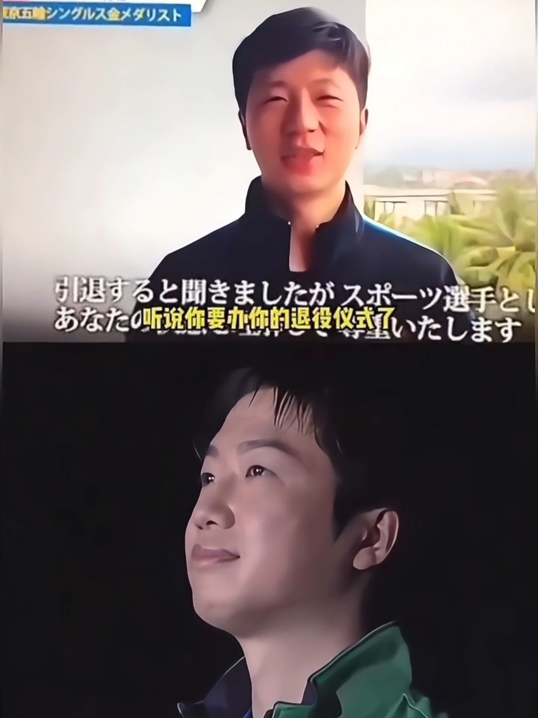 包含中国乒乓球队血洗比利时乒乓球队,水谷隼统治全场的词条 包含中国乒乓球队血洗比利时乒乓球队,水谷隼统治全场的词条